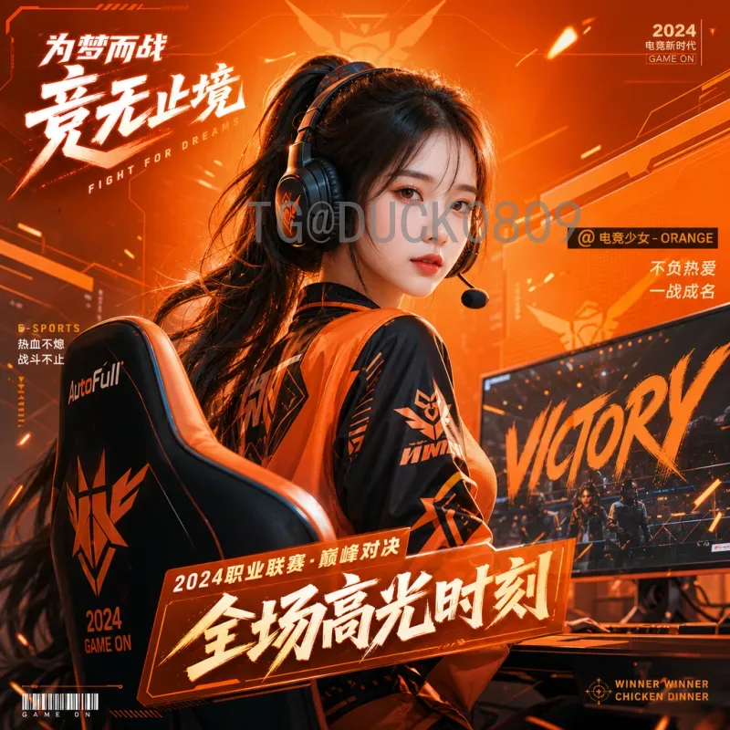 比利时1比1埃及：欧洲红魔与法老军的平局启示录